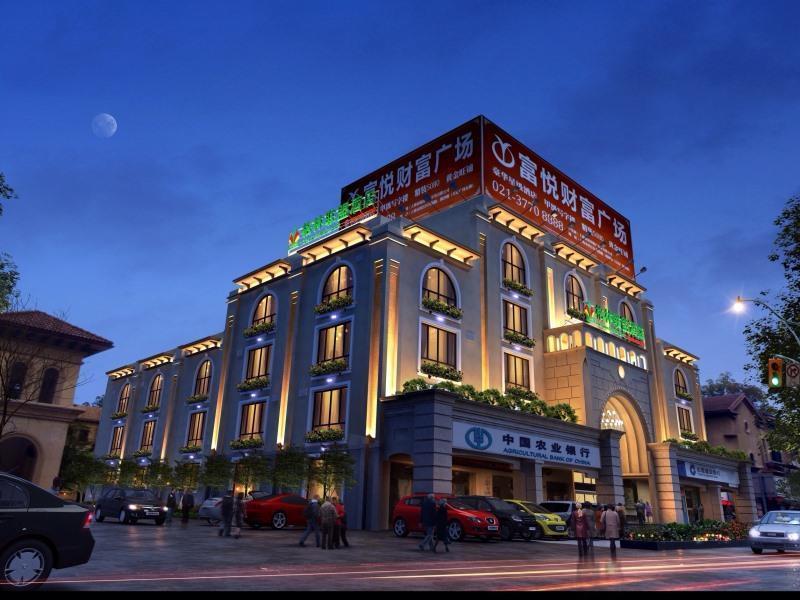 Greentree Alliance Shanghai Wanda Songjiang University Town Metro Station Hotel מראה חיצוני תמונה